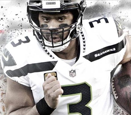 Russell Wilson Sweepstakes
