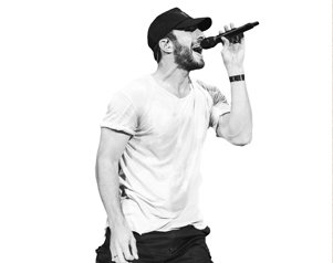 Sam Hunt Ticket Sweepstakes