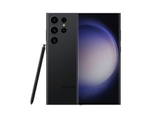 Samsung Beautiful Planet Giveaway - Win A Samsung Galaxy S23 Ultra Phone, Projector Or Monitor