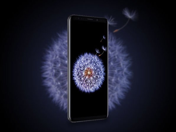 Samsung Galaxy S9  Giveaway