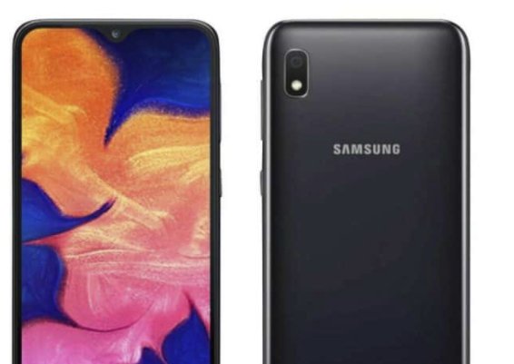 Samsung Phone Giveaway