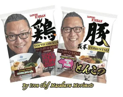 Sanyo Foods Momosan Giveaway