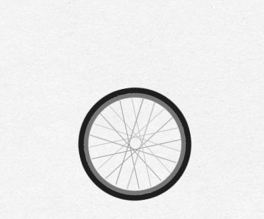 Schwin Bike Giveaway