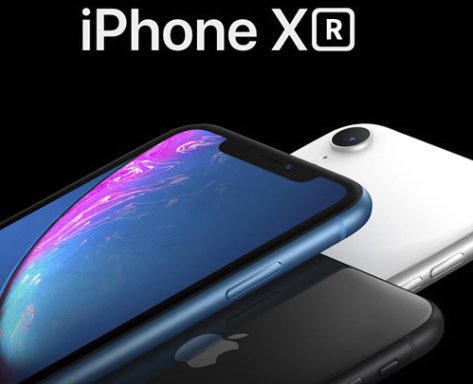 Score a New iPhone for Yourself