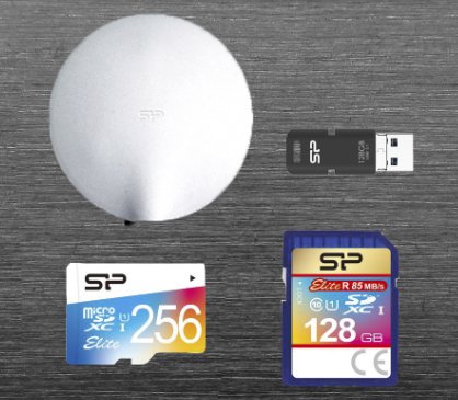 Silicon Power Pick Your Prize Referral Contest