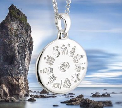 Silver Pendant Giveaway