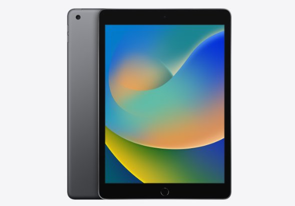 Simon & Schuster's “THE LEVEE PRE-ORDER” Sweepstakes - Win An Apple iPad, Airpods Pro & Signed THE LEVEE Script Page