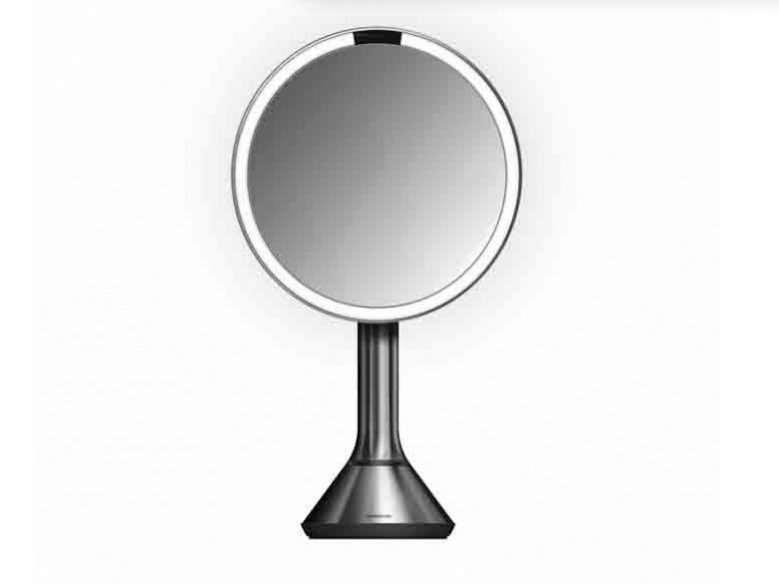 Simplehuman Sensor Mirror Sweepstakes