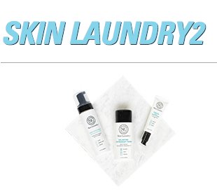 Skin Laundry Gift Card Sweepstakes