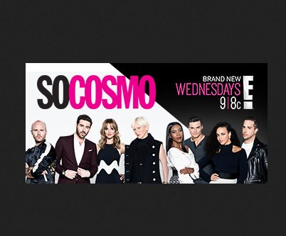 So Cosmo Sweepstakes