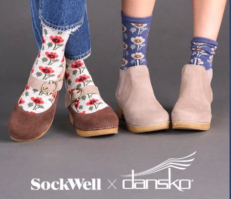 Sockwell X Dansko Sweepstakes - 2 Pairs of Socks + 1 Pair of Shoes; 20 Winners