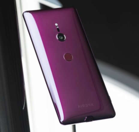 Sony Xperia XZ3 Giveaway