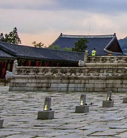 South Korea Sweepstakes