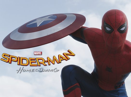 Spider Man: Homecoming's Web Carpet