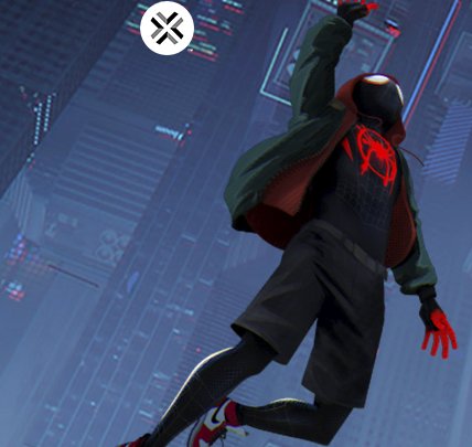 Spider Man: Into the Spider Verse Sweepstakes