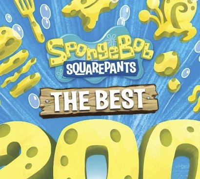 SpongeBob SquarePants: The Best 200 Episodes Ever! DVD