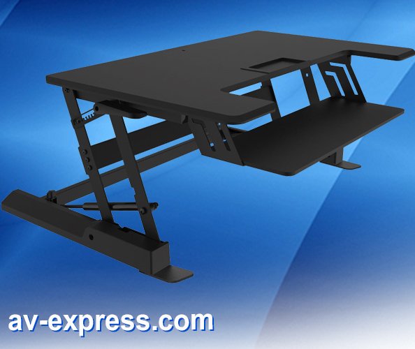 Standing Desk Giveaway