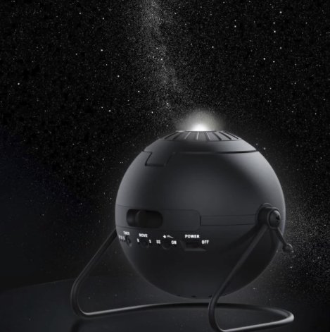 Star Theatre Planetarium Flux Giveaway