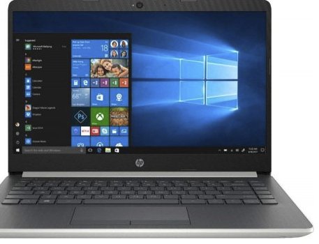 Steamy Kitchen HP 14" Laptop Giveaway