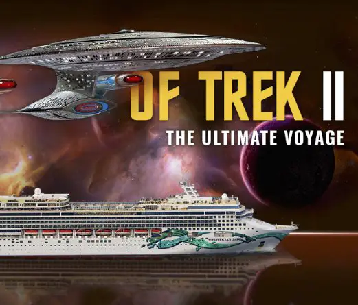 Summer of Trek Sweepstakes