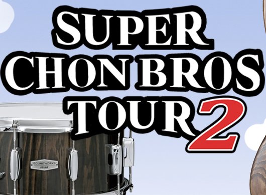 Super Chon Bros Tour 2 Ultimate Gear Giveaway