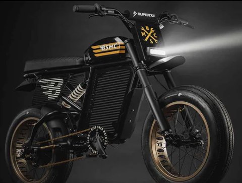 Super73 + Bike Shed Giveaway - Win A Custom Super73 e-Bike Worth $4,900