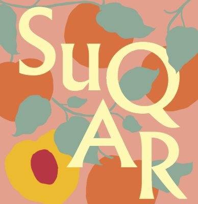 SUQAR Cooking Book Giveaway