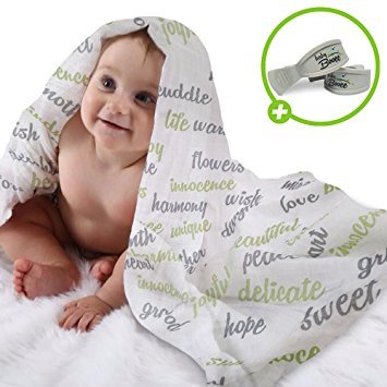 Swaddle Blankets Instant Win Giveaway