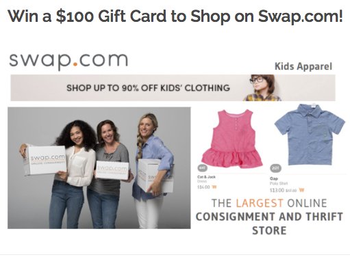 Swap.com Giveaway