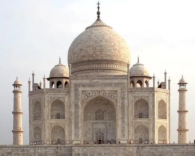 Taj Mahal Sweepstakes