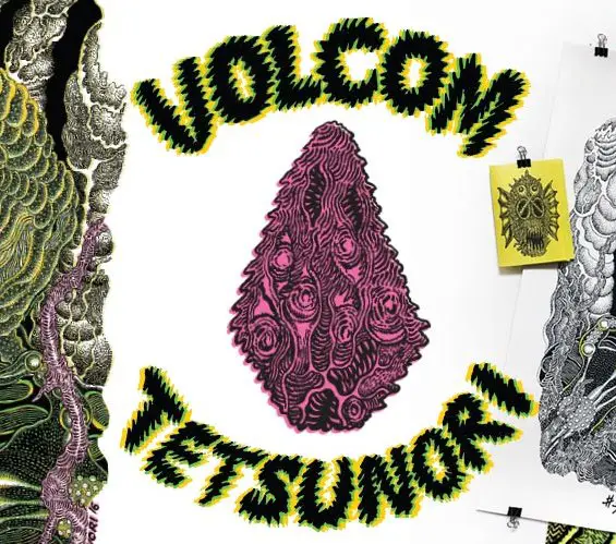 Tetsunori Sweepstakes