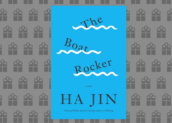 The Boat Rocker 100 Winner Sweepstakes!