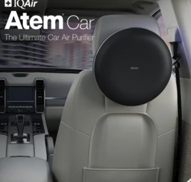 The Car Air Purifier Sweepstakes