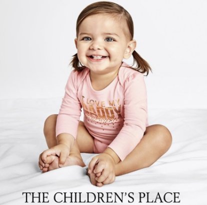 The Children's Place Sweepstakes