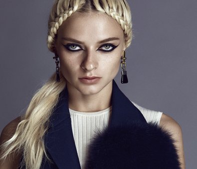 The February Cover Look Sweepstakes