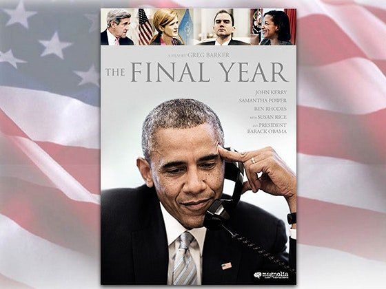 The Final Year on DVD Sweepstakes