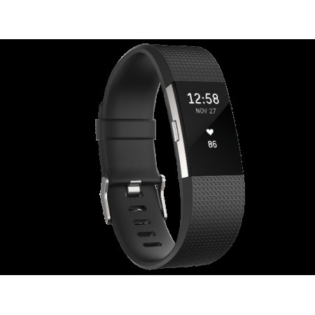 The Fitbit Charge 2 Sweepstakes