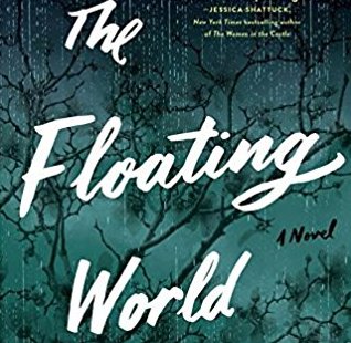The Floating World Giveaway