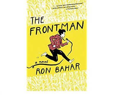 The Frontman: A Novel Giveaway