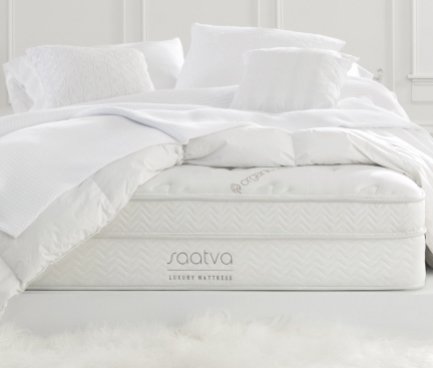 The Goodbed Saatva Mattress Giveaway