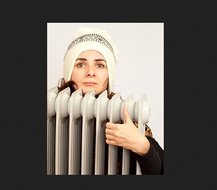 The Heat Is On Sweepstakes