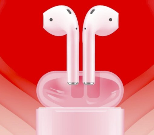 The iDrop News AirPods Giveaway