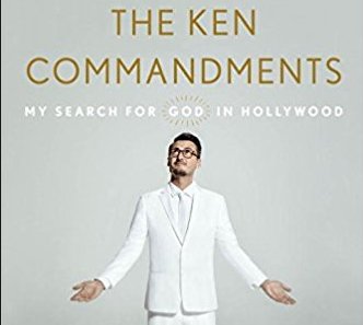 The Ken Commandments Giveaway