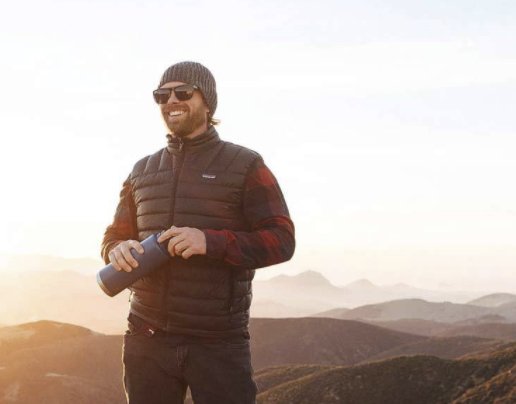 The Mizu Giveaway Sweepstakes