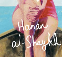 The Occasional Sweepstakes