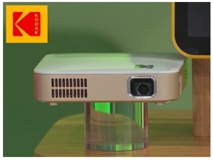 The Price is Right Instant Giveaway - Win a Kodak Luma 350 Projector