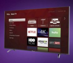 The Roku April Sweepstakes