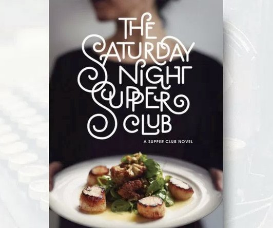 The Saturday Night Supper Club Giveaway
