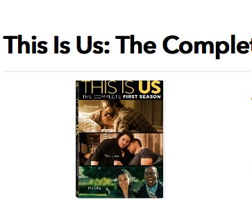 This Is Us: The Complete First Season Giveaway