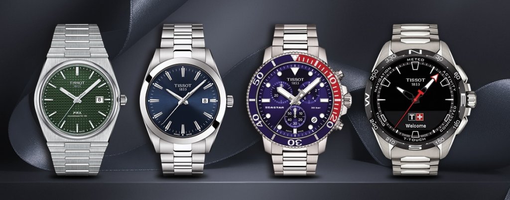 Tissot Watches Father's Day Giveaway Sweepstakes